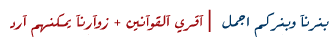 http://img70.xooimage.com/files/a/e/7/untitled-5-328c9e1.png